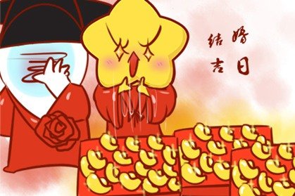 属鼠白羊座和属鼠双鱼座配不配 合适吗 婚姻指数解析