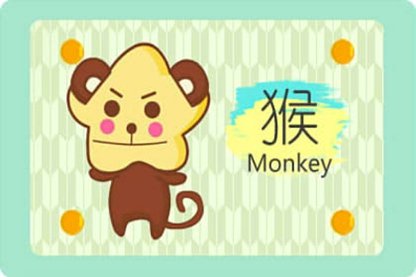 今日属相 2021年8月4日生肖冲什么属什么查询