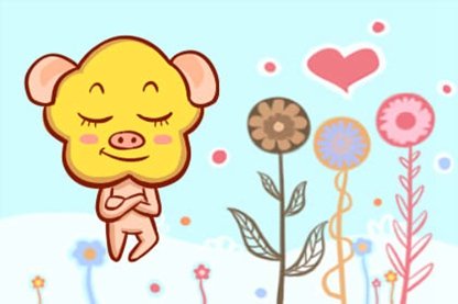 今日属相运势 2021年8月21日特吉生肖运势吉凶