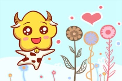 今日属相 2021年8月9日生肖冲什么属什么查询