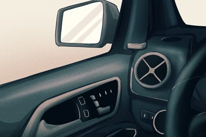 2021年5月祭车黄道吉日查询一览表