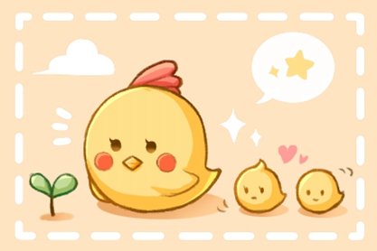 2021年5月纳畜黄道吉日查询一览表