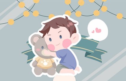 2021年5月24日阴历四月十三出生的男孩八字详批