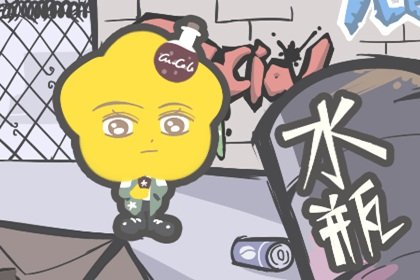 2021年七夕情人节水瓶座艳遇运势完整版分析