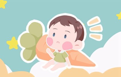 2021年6月4日农历四月二十四出生的男孩命运好吗