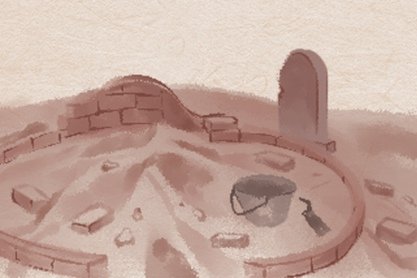 2021年5月安葬黄道吉日查询一览表