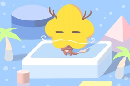 小运播报运势天天看 2021年8月28日特吉次吉生肖