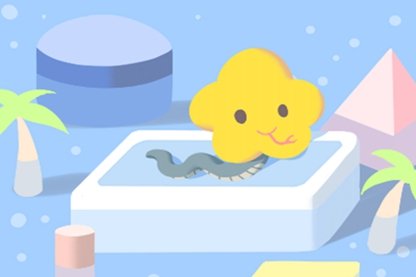 每日小运播报 2021年8月29日特吉生肖运势指数