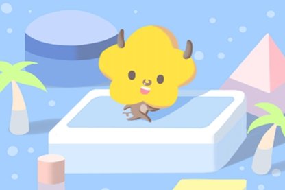 今日属相运势 2021年9月5日特吉生肖运势吉凶