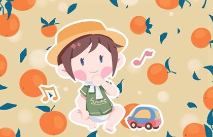 2021年5月26日农历四月十五出生的女孩命运好吗