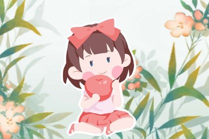 2021年6月2日农历四月二十二出生的女孩八字详批