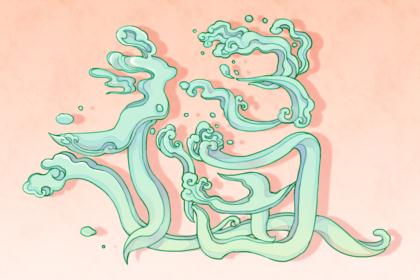 2021年5月祈福最佳吉日日期有哪几天