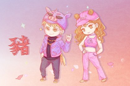 83年属猪男2021年下半年运势解析