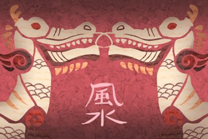 嫁给有社会地位的男人的八字 伤官配印能遇贵人