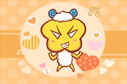 今日生肖相冲 2021年10月26日冲什么属什么生肖