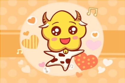 今日生肖相冲 2021年10月26日冲什么属什么生肖