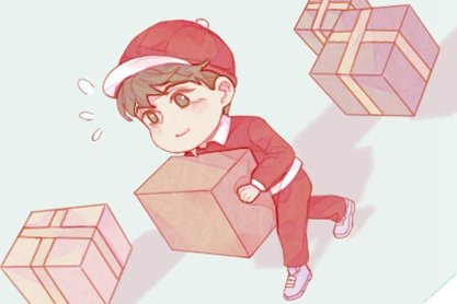 2021年6月开工黄道吉日一览表