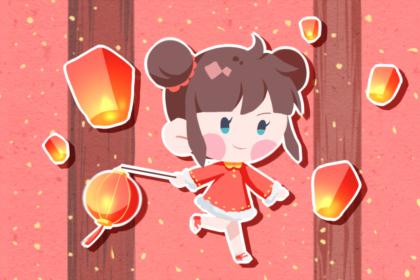 2021年6月下葬黄道吉日一览表