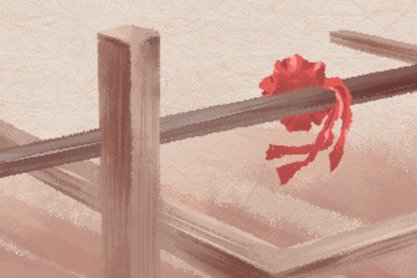 2021年6月上梁黄道吉日一览表