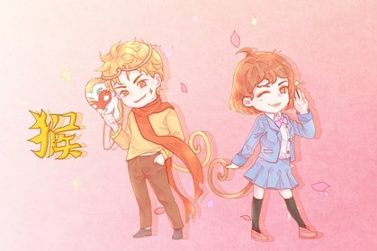 2021年5月属猴人桃花运 婚姻感情运势