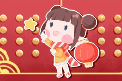 2021年6月出行黄道吉日一览表