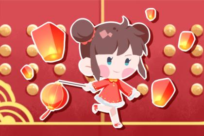 2021年6月订盟黄道吉日一览表