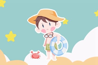 2021年6月求子黄道吉日查询一览表