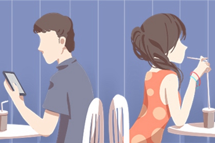 74年属虎男人婚姻感情  婚姻生活合不合