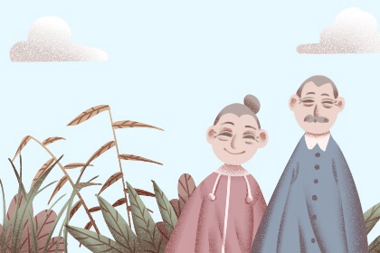 80年女猴命好不好  生活幸福吗
