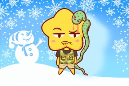 今日生肖查询 2021年11月11日属什么冲什么