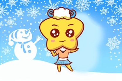 今日生肖相冲 2021年11月25日冲什么属什么生肖