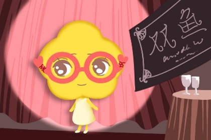 2021年4月最适合怀孕的4大星座
