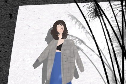 2021年8月9日是什么日子 老黄历宜忌查询