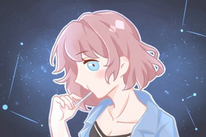 2021年9月27日农历什么时候 是什么星座星期几