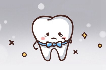 2021年9月28日是农历多少星期几 是什么星座