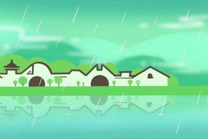 2021年8月19日是什么日子 老黄历宜忌查询