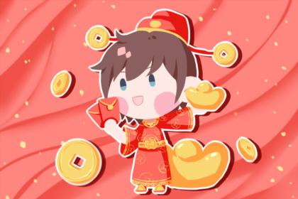 2021年6月竖柱黄道吉日一览表