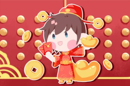 2021年6月最佳好日子有哪几天