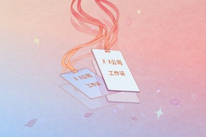 免费公司起名 刀具公司起名三个字