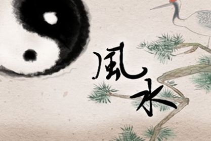 女人有一痣 将来必嫁豪门