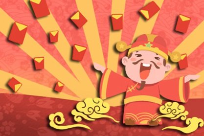 2021年6月纳财最佳吉日日期好日子查询