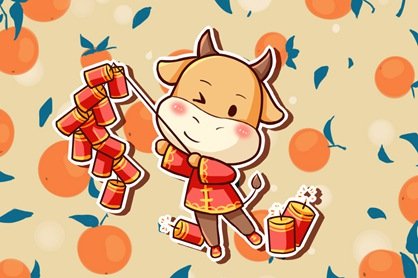 2021年6月酝酿最佳吉日日期有哪几天
