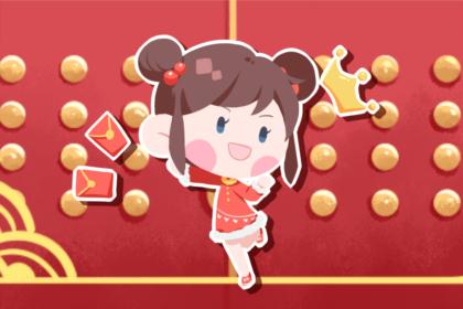 2021年6月旅行最佳吉日日期好日子查询