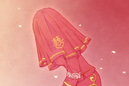 2021年6月订盟最佳吉日日期好日子查询