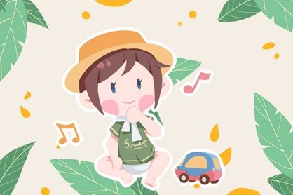 2021年4月4日复活节出生的命运如何 八字测命讲解