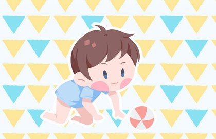 2021年农历四月出生的牛宝宝好吗 一生运势好吗