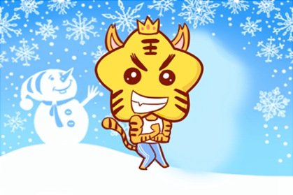 2021年7月财运好到极致的生肖属相