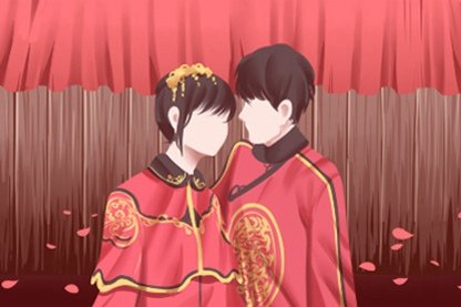 婚嫁日子查询 2021年9月22日结婚好吗 是黄道吉日吗