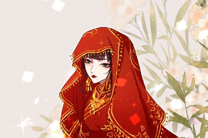 结婚黄道吉日 2021年9月28日可以婚嫁吗 是嫁娶吉日吗