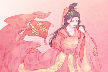上等嫁娶日 2021年10月1日什么日子可以结婚吗